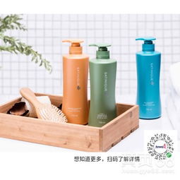 安利日用品洗發(fā)膏 呵護(hù)秀發(fā)，煥發(fā)自然光彩