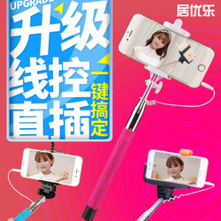 新春秒殺狂歡 自桿神器桿與藍牙遙控自拍神器選購全攻略